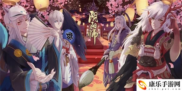 阴阳师PC新引擎客户端更新后弹出网易安全系统：与敌对阵营斗智斗勇的技巧