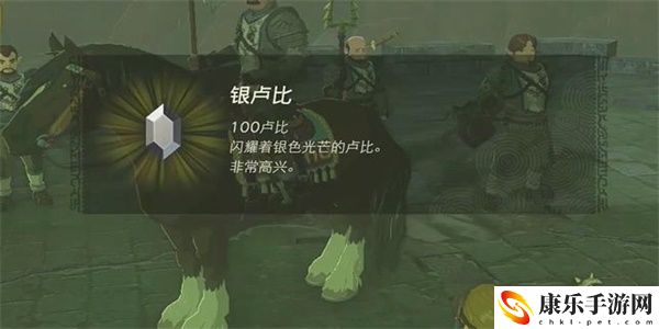 王国之泪为阿卡莱带来和平情节挑战攻略