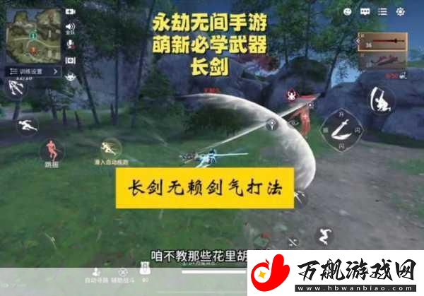 SE-Q1财报大放异彩-FF14等游助力利润飙升-手游玩家乐开花！