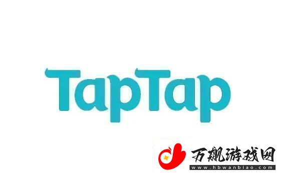 taptap怎么注销账号taptap注销账号方法介绍