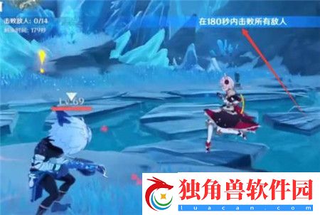 原神星荧洞窟限时挑战怎么打