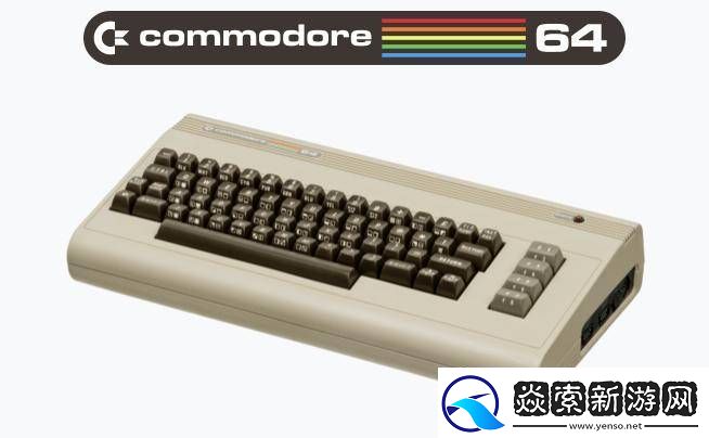 Commodore