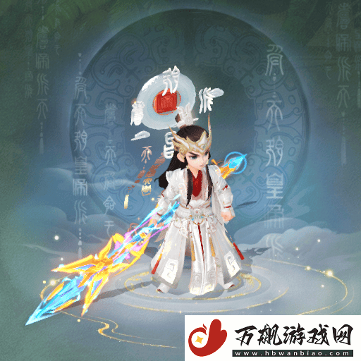 大话西游手游