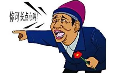 7本升8本爆仓攻略