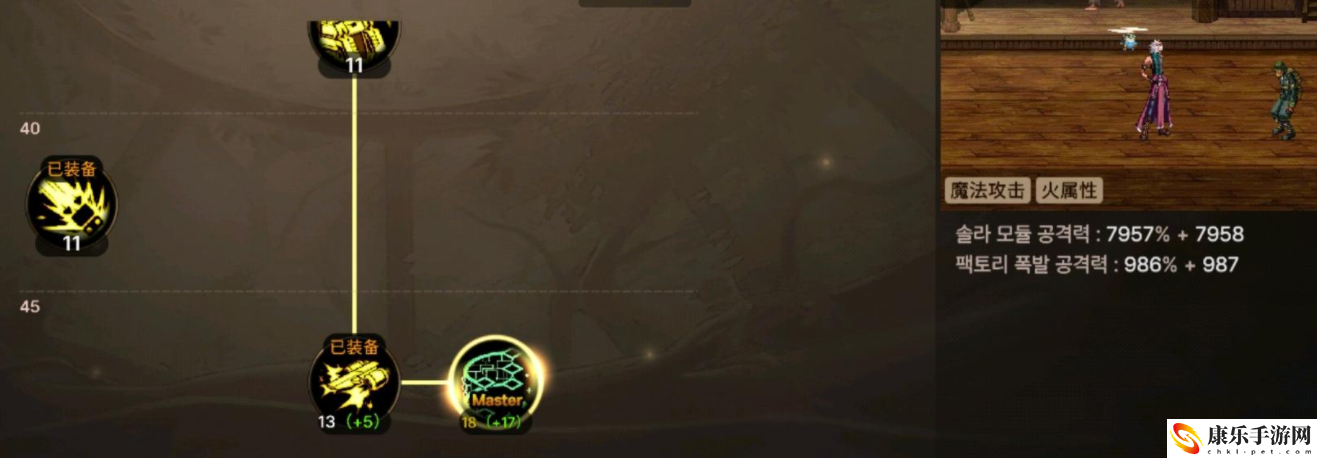 dnf机械师刷图加点_新版机械师玩法攻略