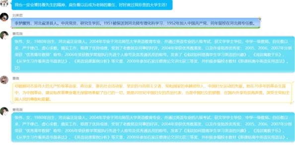 榴莲视频黄片：最新动态与用户反馈-探讨其在络文化中的影响与发展趋势
