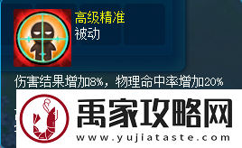 一物降一物