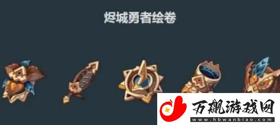 原神欧洛伦圣遗物怎么搭配-原神欧洛伦圣遗物搭配攻略