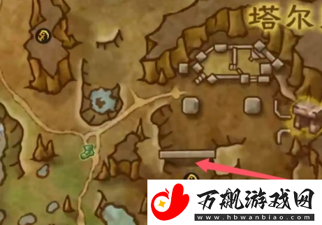魔兽世界被诅咒的矿镐如何获得-被诅咒的矿镐获取攻略