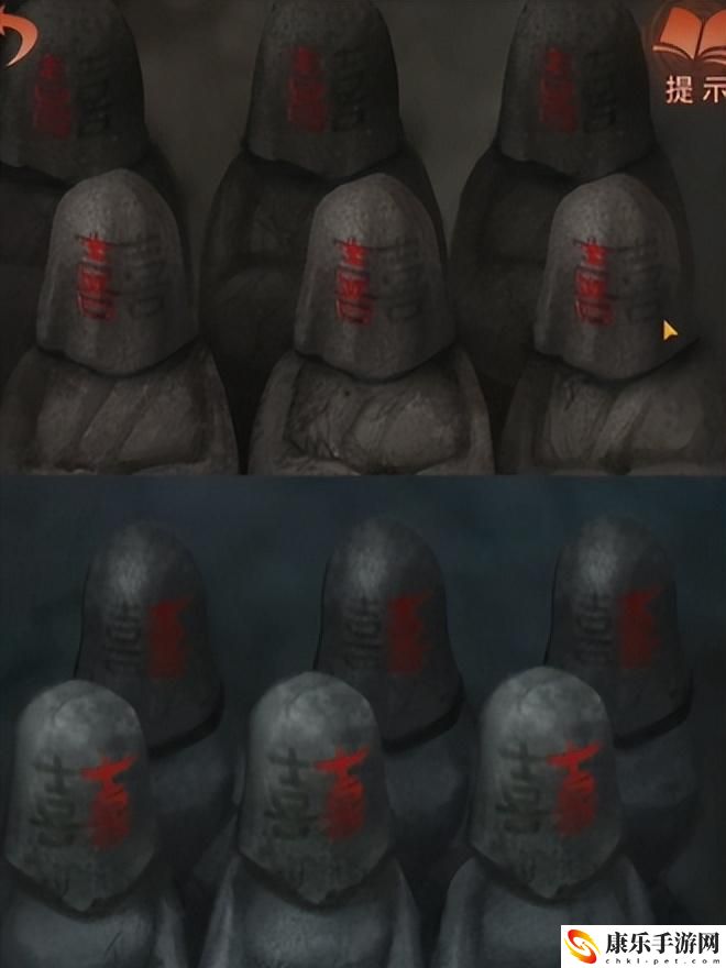 纸嫁衣第四五章游戏攻略_第五章幽情通关攻略