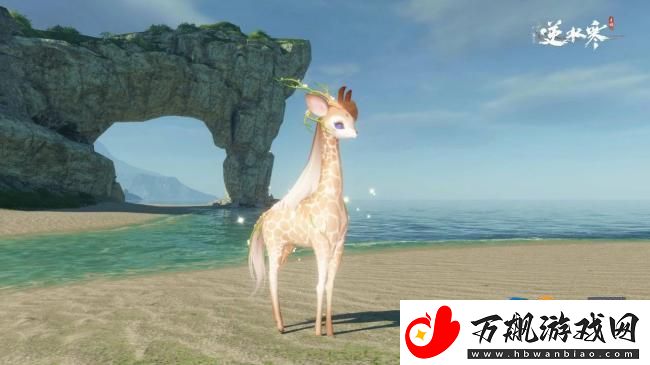 逆水寒手游