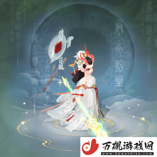 大话西游手游