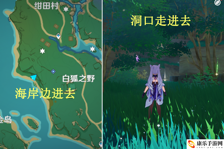原神神樱大祓神里屋敷攻略_稻妻世界任务神樱大祓