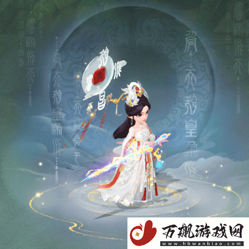 大话西游手游