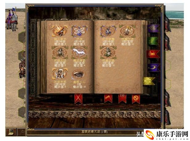 英雄无敌3秘籍作弊码_十大秘技技巧