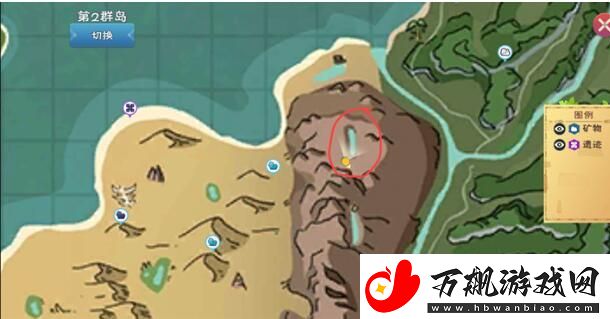 创造与魔法调皮鬼山地在哪