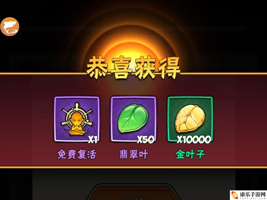 暴走大侠兑换码大全_6枚通用兑换码公布