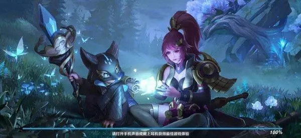 王者荣耀星之破晓进不去怎么办 星之破晓为什么进不去