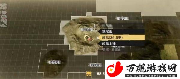 妄想山海轩辕剑怎么获得