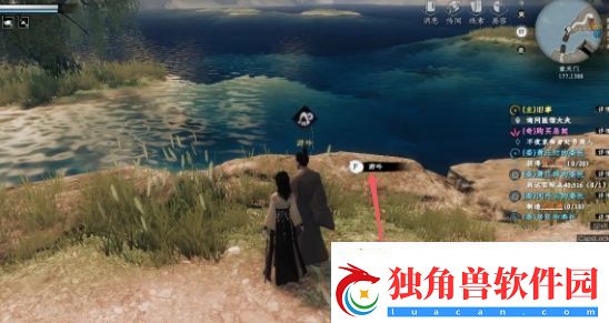 下一站江湖2居民的委托任务触发及全流程攻略
