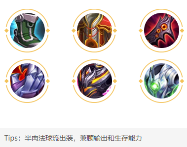 王者荣耀S32赛季新英雄亚连详细介绍 亚连技能出装玩法汇总