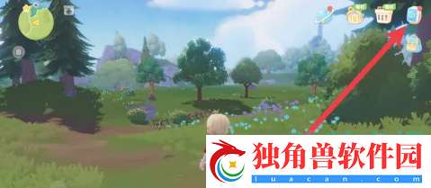 心动小镇怎么修改家园名字