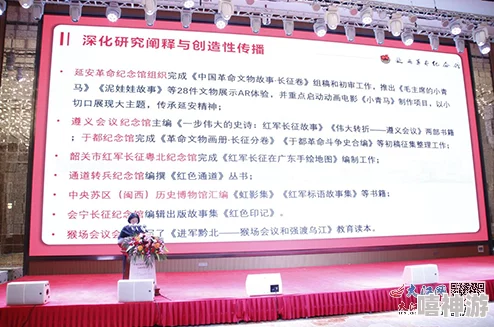zztt08万篇长征