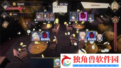 艾塔纪元超零翼：突破天际的无敌利器！