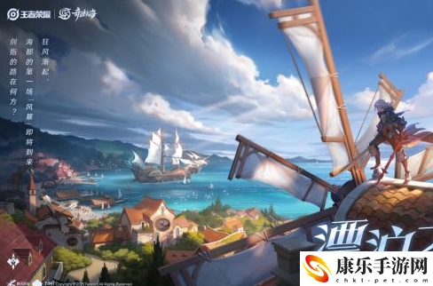 王者荣耀s32赛季新皮肤 s32赛季皮肤介绍