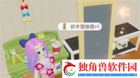 心动小镇拼木落地镜任务怎么完成