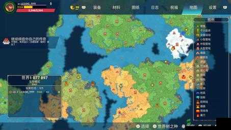 《米德加尔部落探秘：信标之谜与作用揭秘》