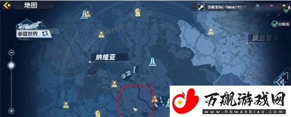 幻塔炎龙果在哪