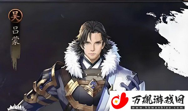 神将三国平民最强阵容-神将三国平民玩什么阵容
