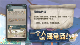 上古卷轴24宝石位置代码与探索技巧