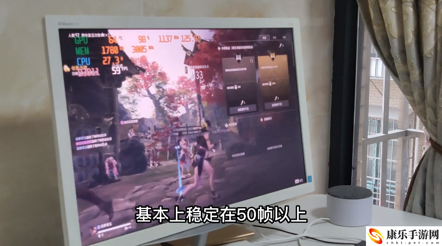 永劫无间配置要求2023_改版后的永劫要什么配置