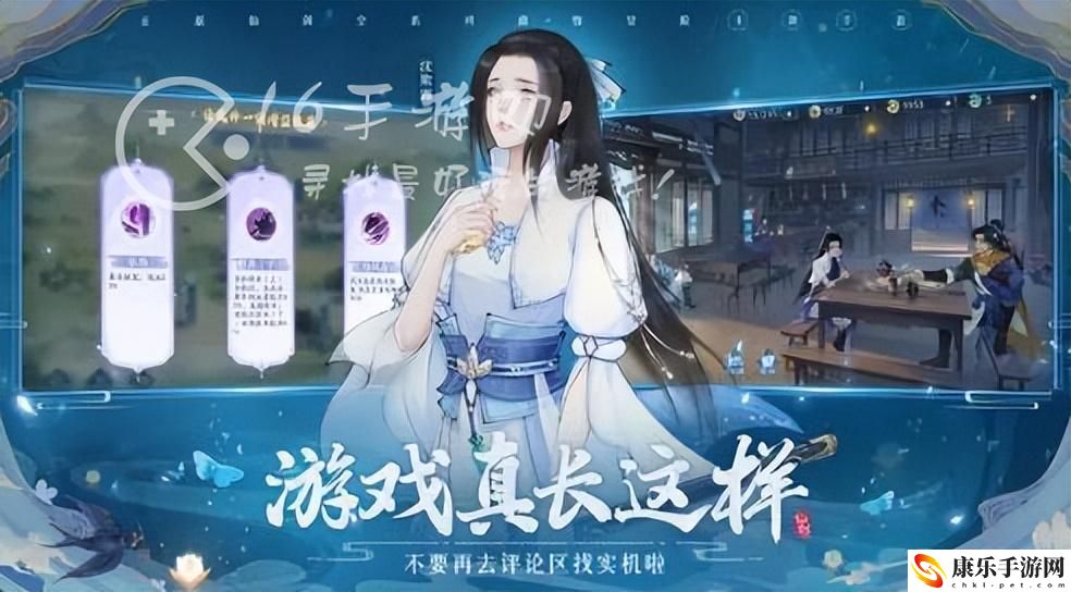 新仙剑礼包大全最新_最全福利礼包码合集
