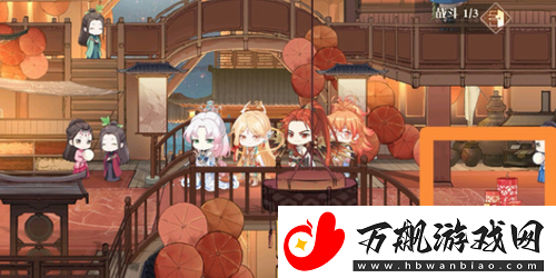 食物语张灯结缘在哪里