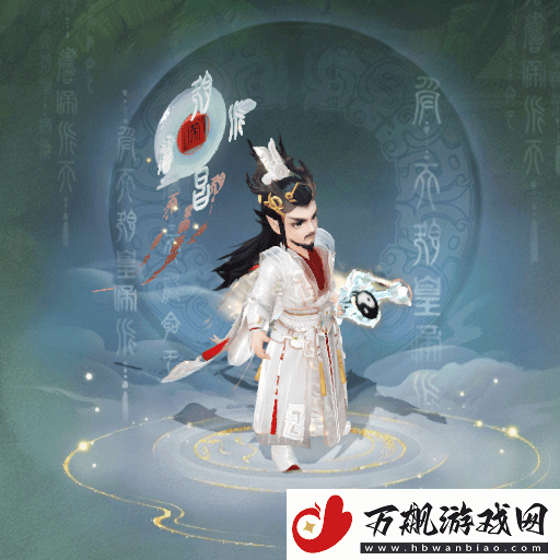 大话西游手游