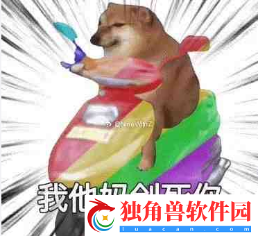 万人请辞哈利波特魔法觉醒策划怎么回事