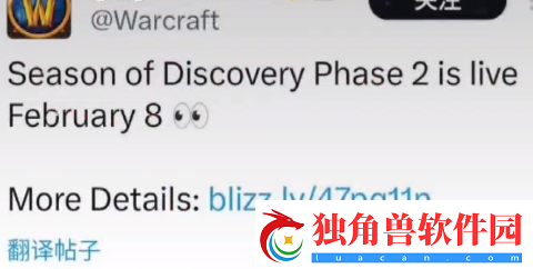 魔兽世界探索服40级什么时候开-魔兽世界探索服40级开始日期网
