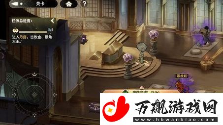 少年西游记2莲花洞宝箱怎么获得