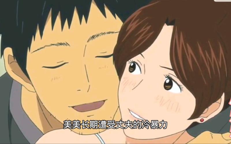 成全动漫电影在线观看上线，网友：这部动画真是太感人了！