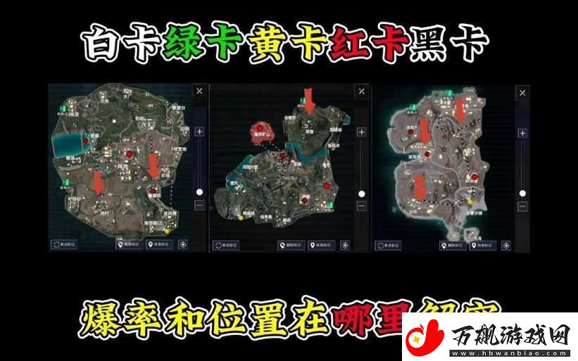 探秘国产无人区码卡功能齐全将重开放