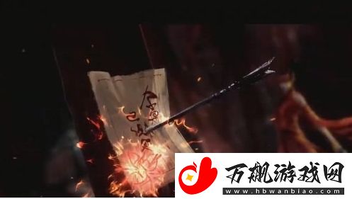 永劫无间手游玄武之力基本信息及效果介绍