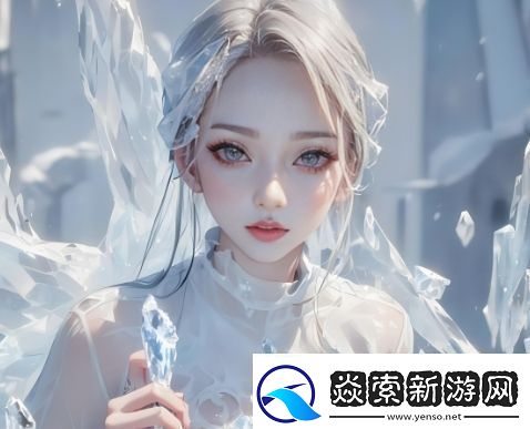 亭亭玉立比喻什么样的女人