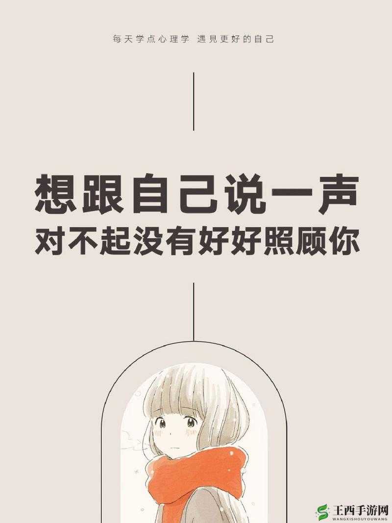 对不起，没有相关内容生成合适
