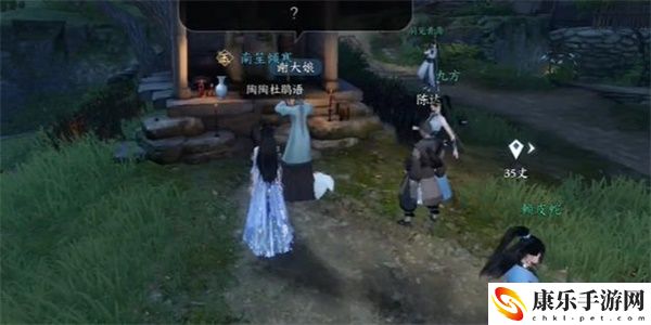 逆水寒手游土元素技能怎么解锁