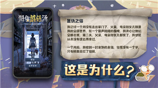 侏罗纪世界进化68种恐龙图鉴：探索恐龙的多样性与进化之路