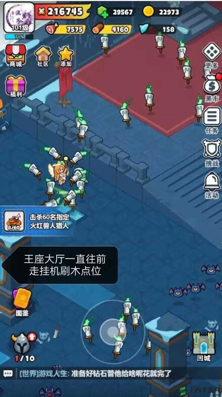 补天志不同等级挂机攻略 详细解析各等级适合的挂机地图推荐