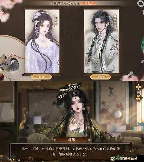 山有扶苏电脑版下载:优质模拟器推荐与比较